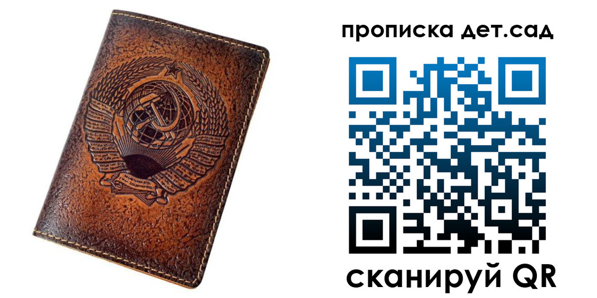 временная регистрация адрес в Лихославле